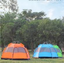 Load image into Gallery viewer, Outdoor Waterproof Tent Hiking Military Lightweight Folding Automatic Tent Pop Up Tent Instant Camping Tent