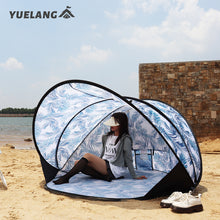 Load image into Gallery viewer, UV Protection shade tent Beach Tent Pop Up Beach Tent with Canopy Tent
